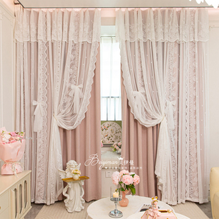 粉色法式新款公主风蕾丝双层带纱奶油风客厅阳台客厅卧室飘窗帘