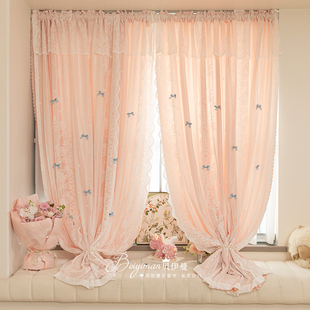 橘粉色法式新款公主风蕾丝双层带纱奶油风客厅阳台客厅卧室飘窗帘