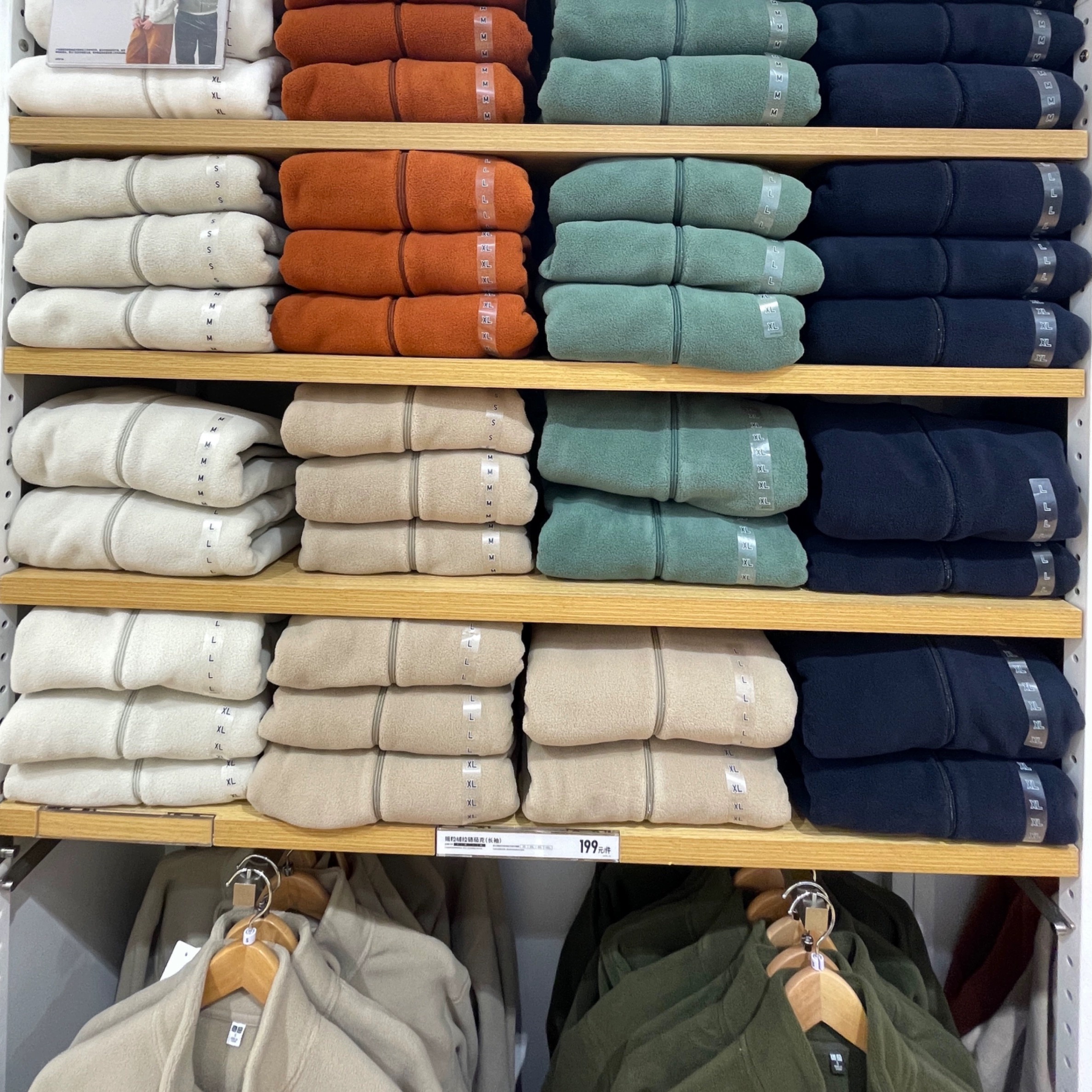 棵米ai蕉家男女装情侣款摇粒绒拉链茄克长袖夹克绒卫衣外套469955