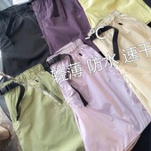 蕉家259 机能防晒短裤 凉感吸湿速干户外工装 牛货推荐 短裤 女