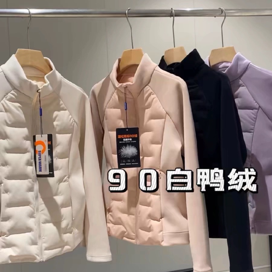 重磅！牛货！lu家恒温蓄热户外90白鸭绒立体剪裁小蛮腰羽绒服外套