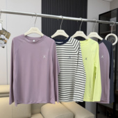 长袖 T恤打底衫 防晒衣 户外山系情侣冰凉透气速干插肩袖 棵米ai蕉家