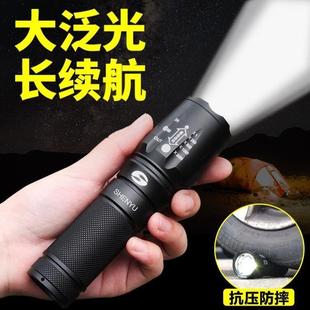 可远射耐用强光超亮小型手电筒灯氙气家用 户外便携迷你led充电式