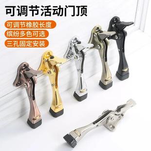 大门防风固定器自动脚踩可调门顶门定位器制动器门吸隐形防撞脚踏