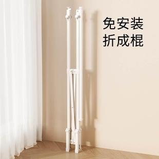 可折叠晾衣架阳台占晒衣架家用挂衣架单杆落地衣帽架伸缩地室内不
