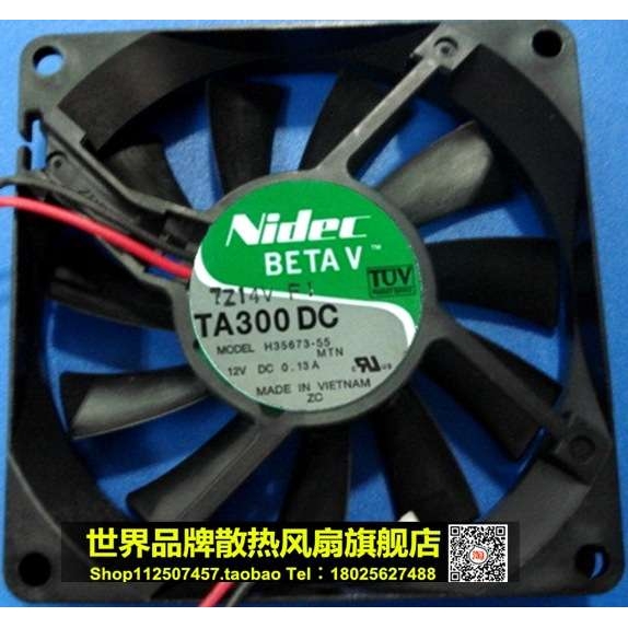 原装Nidec 8015 12V 0.13A TA300DC H35673-55 超薄型静音风扇