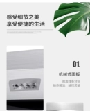 Новый коммерческий капюшон без вышитых стальных капюшонов, кухонное питание, вентиляционная защита окружающей среды.