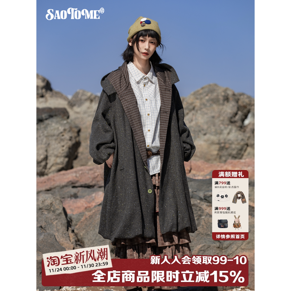 含羊毛早乙女惠子Saotome 日系复古连帽花苞毛呢中长款大衣