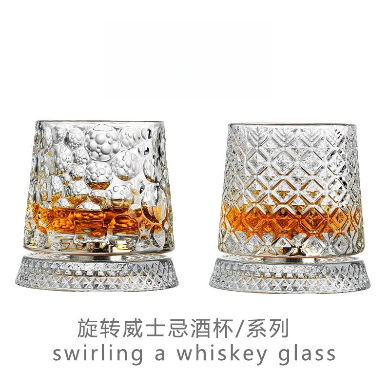 轻奢高档创意水晶旋转威士忌杯