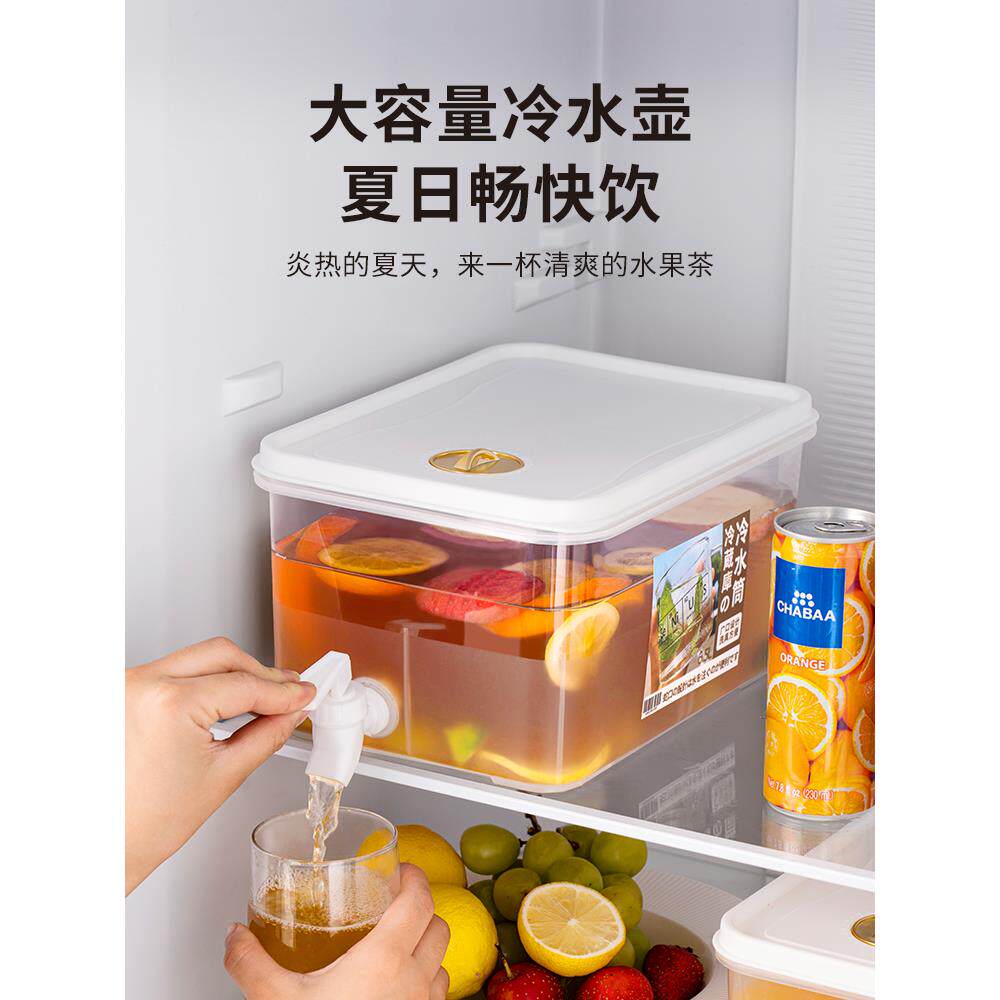 可乐啤酒桶带龙头酸梅汤瓶子泡装冷饮料品奶茶罐调水果茶容器网红