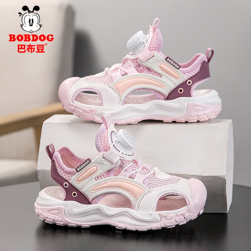 巴布豆女童鞋子儿童凉鞋2026新款公主鞋夏季宝宝软底包头防滑女款