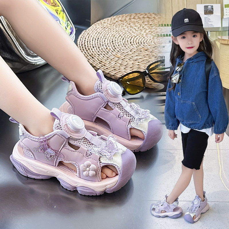 巴布豆女童凉鞋2026夏季新款公主凉鞋儿童鞋子女孩软底运动沙滩鞋
