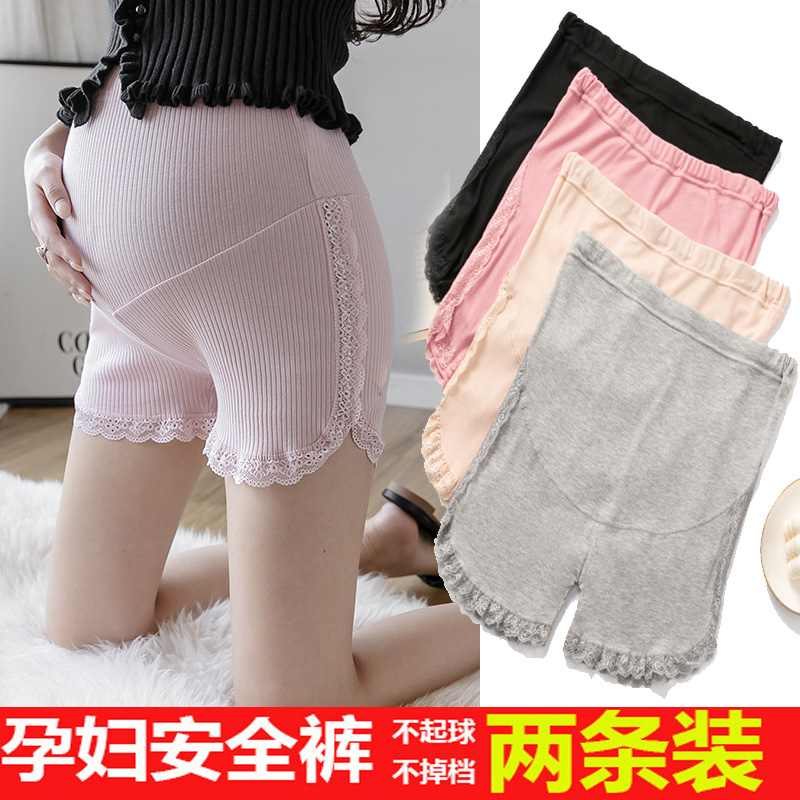 孕妇装夏季薄打底裤怀孕期蕾丝花边高腰安全裤孕妇纯棉防走光短裤