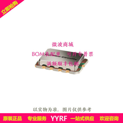 TAMP-1521GLN+表贴低噪声放大器  封装尺寸JQ1382 全新原装现货