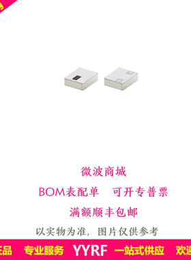 BFCQ-1162+  LTCC带通滤波器  封装NL1008C-7  进口Mini现货