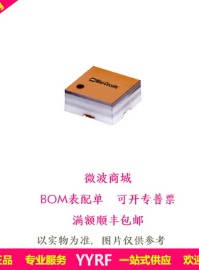 RCAT-20+ 20dB固定衰减器 带宽DC-20000MHz Mini原装现货