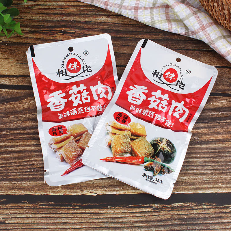 经典老牌相伴佬香菇肉香辣即食鸡肉零食童年回忆儿时经典怀旧零食