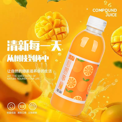 混合装果汁整箱大瓶360ml*24瓶