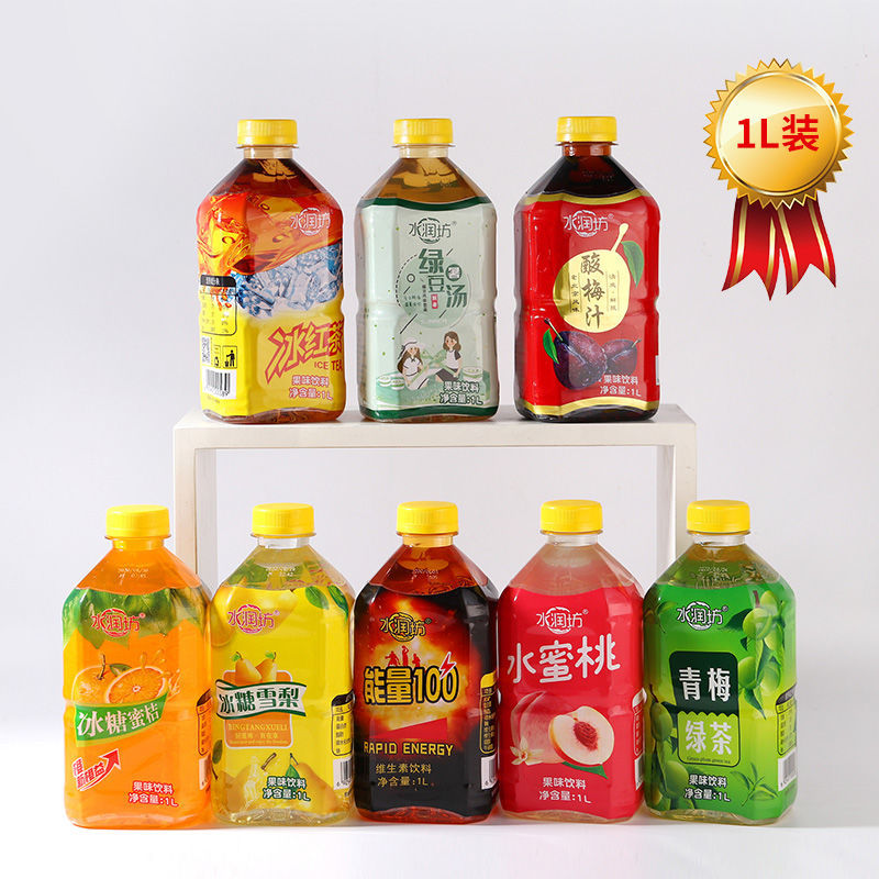 1L大瓶装多口味茶饮料