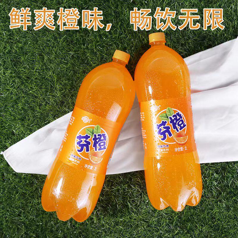 【水润坊】冰爽可乐芬橙雪柠檬混装大瓶整箱2l*6瓶婚宴会酒席饮料