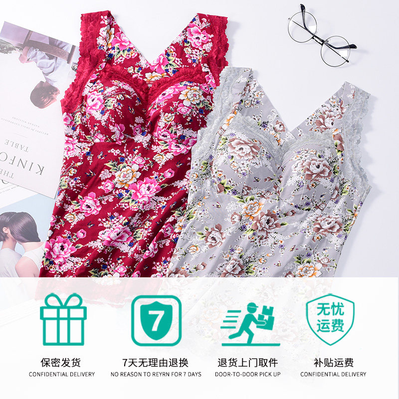 乳腺胸罩癌术后专用女长款义乳