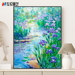 溪边鸢尾花数字油画静心治愈系手工diy填色心理解压手绘油彩画