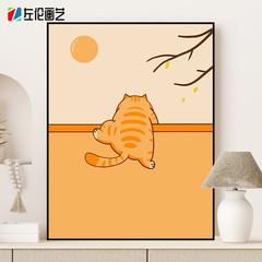 爬墙的小橘猫数字油画简单好看2024新款儿童小学生手工diy填色画