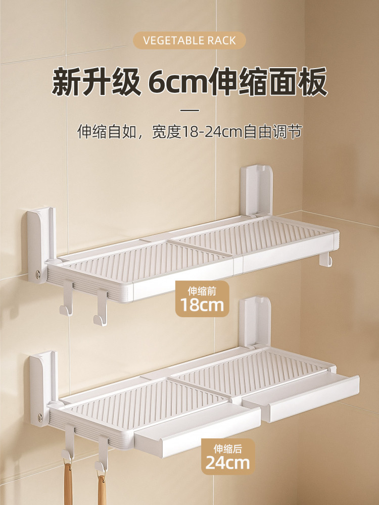 墙式储物架墙式书架免打孔厨房浴室卫生间路由器一字架，承重能力