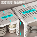 厨房柜子分层置物架多功能可伸缩下水槽橱柜内碗碟调料锅具收纳架