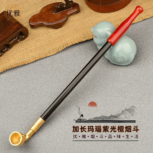 Мужская элегантная старомодная длинная агатовая медная курительная трубка ручной работы