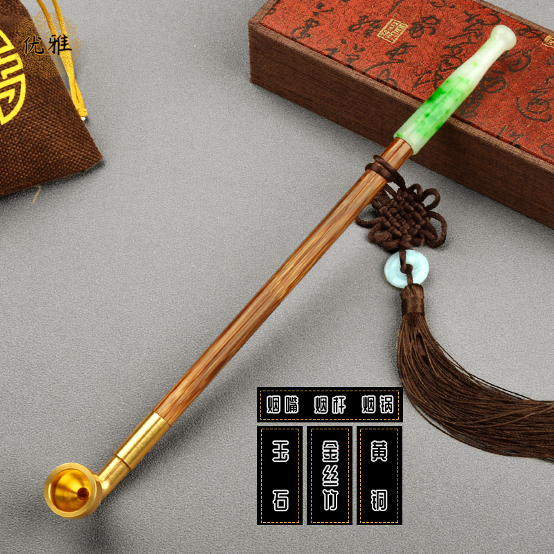 优雅YY/优雅送赠品6件套