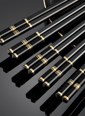 抗菌合金筷子pps高档轻奢黑色中式防滑防霉家用10双家庭装食品级