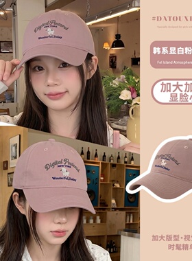 可爱卡通棒球帽女生日常不好搭吗