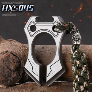 户外单指指虎挂件钥匙扣防身男女edc自卫随身便携车载多功能窗器