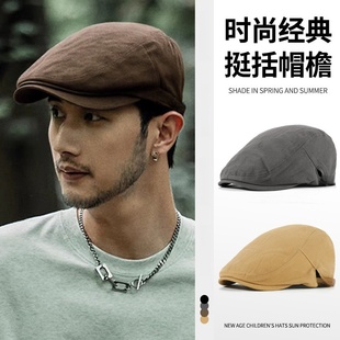 夏季男士老钱风前进帽高端品牌大头围防晒帽英伦风贝雷帽透气鸭舌