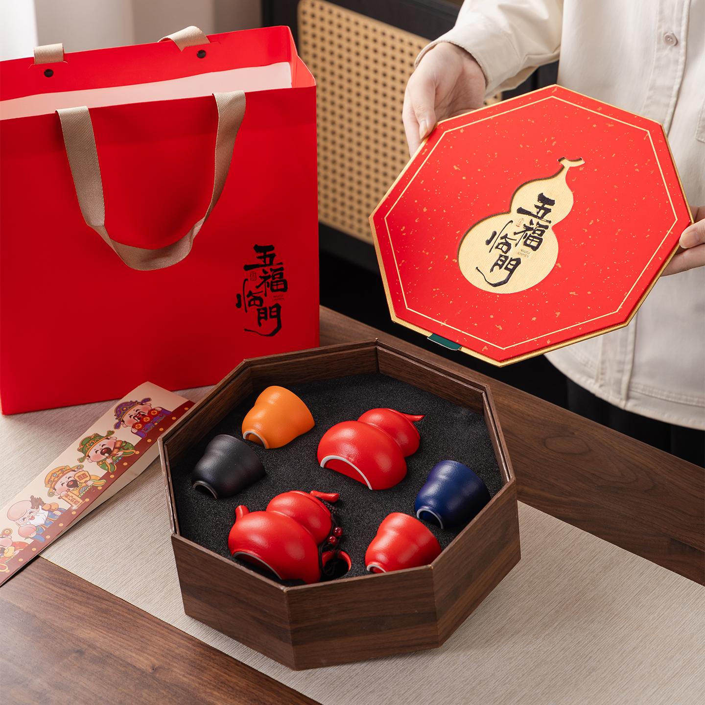 国潮文创茶具套装礼盒送长辈领导商务礼品定制logo伴手礼生日礼物