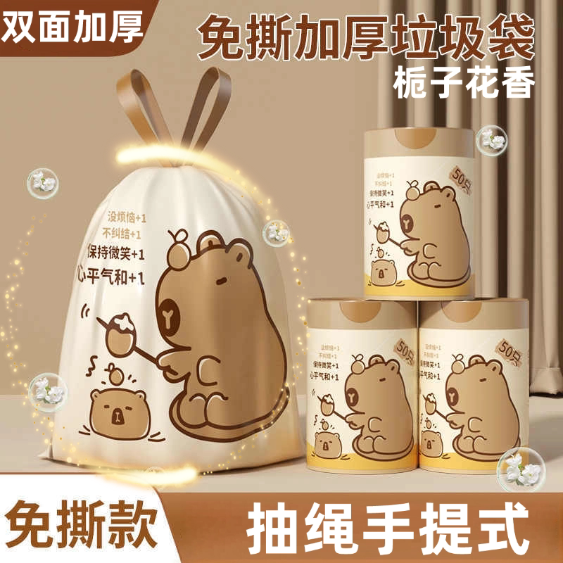 �Ӻ� ��˺����20ֻ45*45cm��1�� ��Ƥ����������20ֻ����ʽ