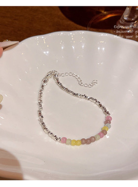 多巴胺甜美彩色串珠手链