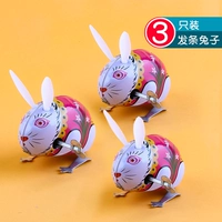 Заводной кролик