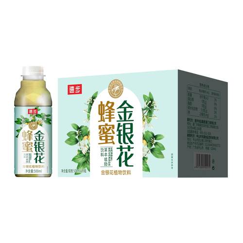 速步蜂蜜金银花露正宗降火清热去火解暑草本植物饮料15瓶装箱0脂
