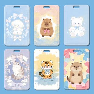 卡套毛绒布偶塑料滑盖学生校牌饭卡胸牌卡通工作证卡套门禁ins风