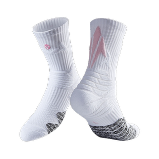 维动离弦实战篮球袜专业毛巾底运动袜男女高帮长筒袜美式精英袜子