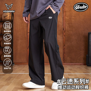 子VD速干长裤 篮球跑步运动训练裤 男美式 veidoorn维动云速梭织卫裤