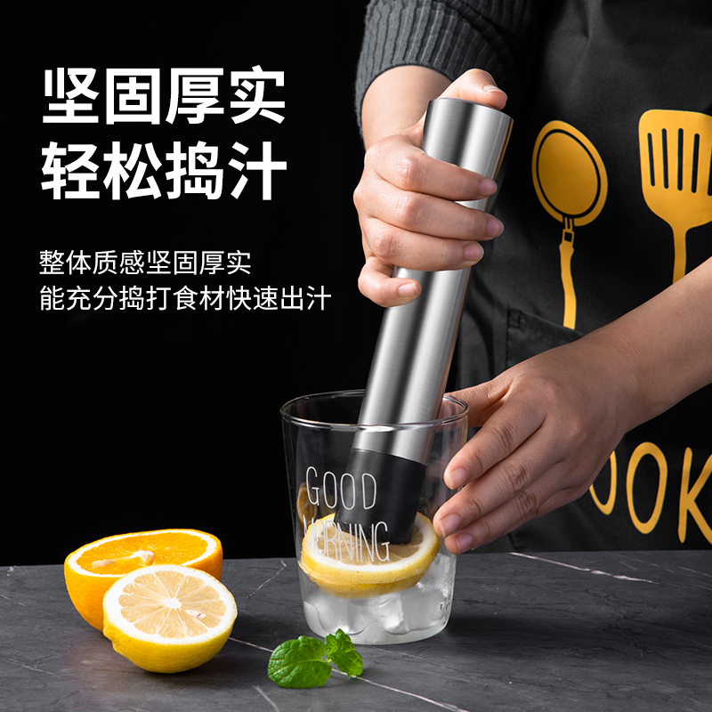 不锈钢捣汁棒家用锤肉器