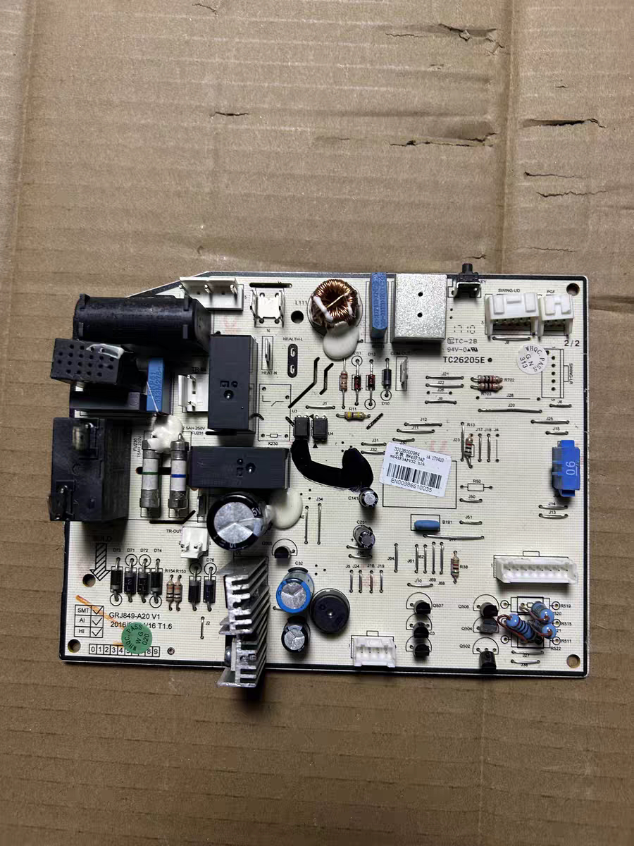 适用格力空调俊越内机主板301PCB电路板/印刷线