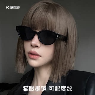 猫眼近视墨镜女可配度数高级感窄框带防晒防紫外线2024新款太阳镜