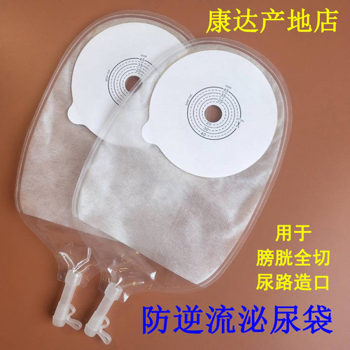 性价比好货回购多夜用卧床选择
