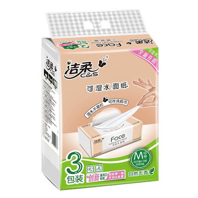 洁柔3层120抽自然无香可湿水面纸