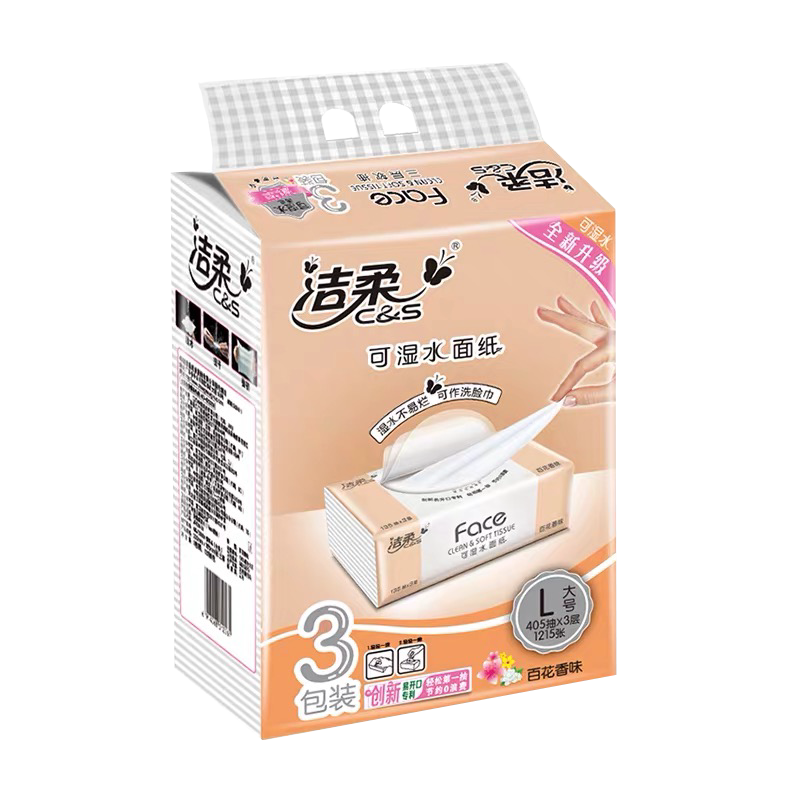 洁柔140抽18包百花香3层面巾纸