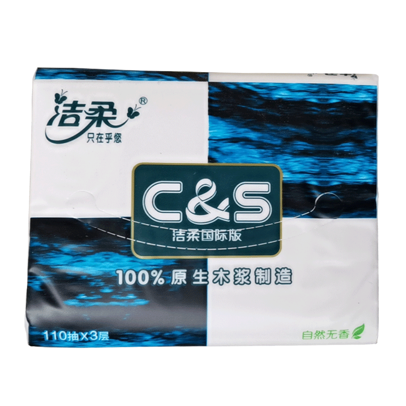 洁柔蓝面子国际版抽纸3层8包装